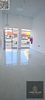Spacious Shop for Annual Rent in Al Karama Near Al Nakhil and Corniche with Prime Commercial Locatio