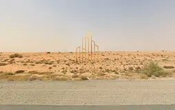 For Sale: Corner Residential Plot | Opposite the Park – Al Bleda 2, Sharjah