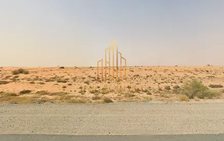 For Sale: Corner Residential Plot | Opposite the Park – Al Bleda 2, Sharjah