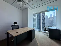 Fitted | Road, Canal and Burj View | Move-in Ready