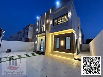 3-bedroom villa with a large yard, price includes registration fees.