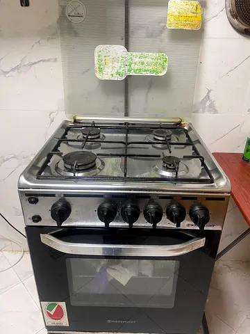 Cooking range