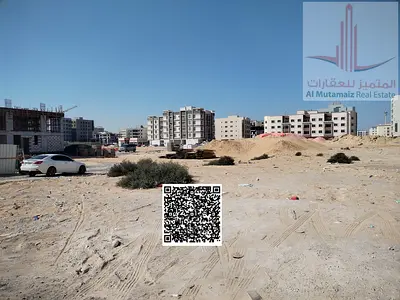 للبيع ارض بامارة عجمان بالجرف الصناعية 2 موقع تجاري وسكني ممتاز