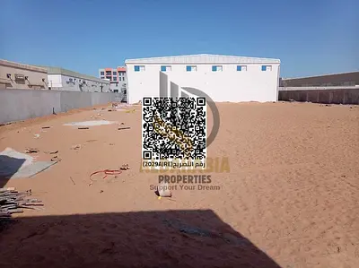 🏭 For Sale or Rent | Prime Industrial Property – Umm Al Thuoob