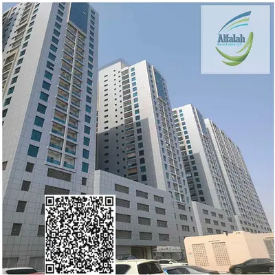 2BHK | For Sale | in City tower | Installment plan | FULLY FURNISHED I PALACE VIEW