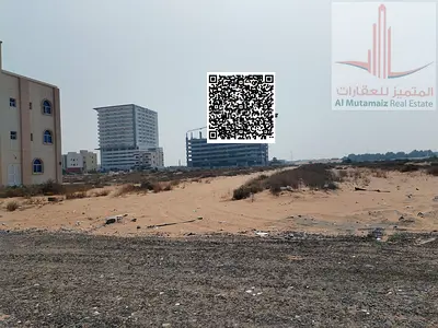 ارض بسعر مميز للبيع بامارة عجمان منطقة الصناعية 2  قريبة  من شارع الجدة