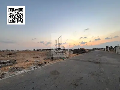 فرصة رائعة للتملك في واحدة من أفضل مناطق عجمان متاح أرض سكنية مميزة