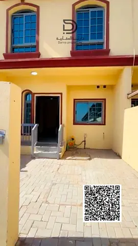 🏠 للبيع في أب تاون عجمان الموقع: أب تاون عجمان المواصفات: غرفتان وصالة طابق أرضي + طابقين المساحة: 624.08 قدم مربع السعر: 530,000 درهم كاش 💰 المميزات: بدون رسوم تسجيل ✅ رسوم المكتب: ‎2% فقط 📍موقع مميز