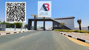AFFORDABLE PRICE // 1722 SQ FT // ON E 311 // TOWNHOUSE PLOT FOR SALE OPPOSITE UAQ UNIVERCITY