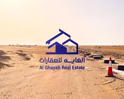 ارض للبيع في منطقة البليدة 1