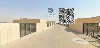 The Al-Sajaa Line Industrial Project is now officially launched Industrial unit fenced and ready, pa