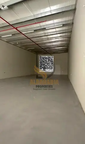 Industrial Property for Sale in Al Haditha
