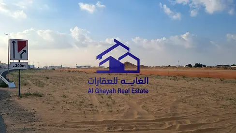 ارض سكنية تجارية للبيع في امارة الشارقة الدبدبة شمال بموقع مميز