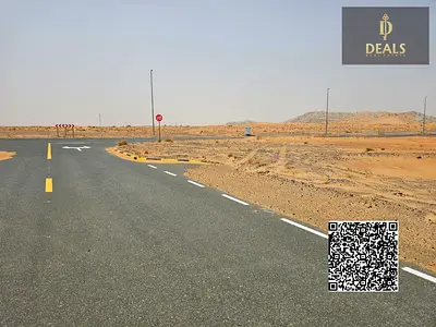 QASMIYA INDUSTRIAL PLOT || FREEHOLD FOR ALL NATIONALITIES || NO COMMISSION