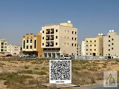 PRIME OFFER CHEAPEST COMMERCIAL BUILDING LAND | AL AALIA | 2,720 SQFT | G+3 | NEAR TIGER PROJECT | N