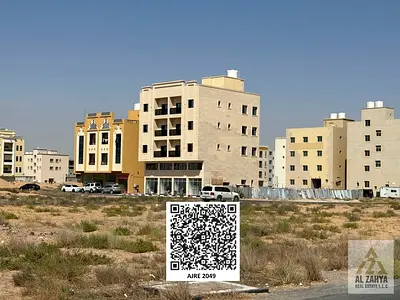 عرض مميز: أرخص أرض تجارية للبناء | العالية | ٢٧٢٠ قدم مربع | طابق أرضي + ٣ طوابق | بالقرب من مشروع تايجر | بالقرب من الطريق السريع E311 | أفضل موقع |