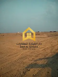Residential land in Al-Matraq area