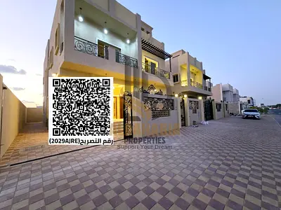 Luxury Villa for Sale in Al Helio – Premium Finishing, Approx. 4,000 sq.ft