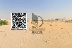 For Sale – Industrial Land in Al Jurf Industrial 3 🏭