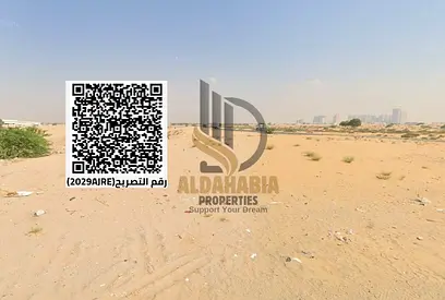 للبيع – أرض صناعية مميزة في الجرف الصناعية 3 🏭