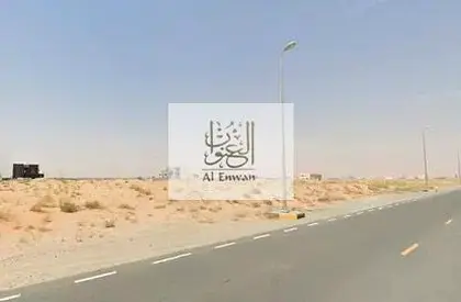 For sale: Residential land in Al Motarq,
