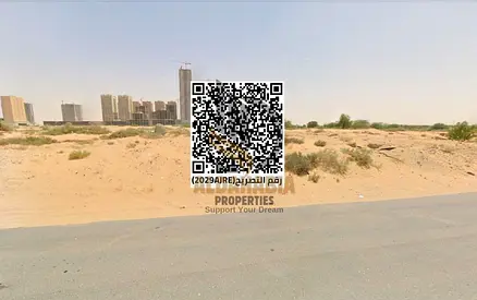 📢 للبيع – أرض سكني في منطقة العالية – عجمان
