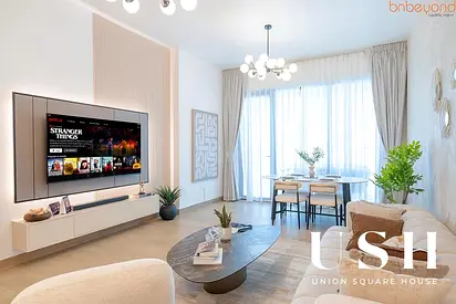 Elegant 2BR | Marina & Pool Outlook