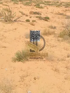 Two Residential Commercial Plots Al Alia
