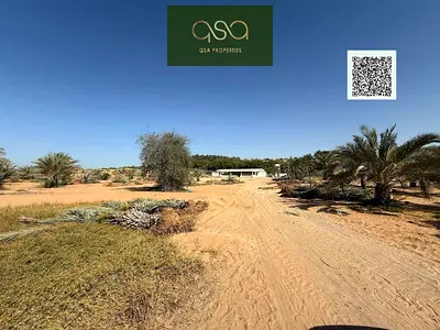 PLOT FOR SALE IN AL ZAHYA HEIGHTS AJMAN!