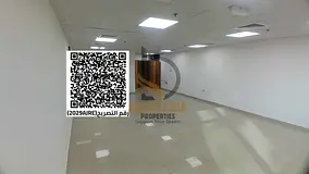 Office for annual rent in Horizon Towers Prime location suitable for various commercial and administ