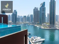 Luxury Apartment | Sea View | Maid’s Room