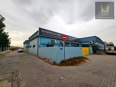 Fully Operational Interior Decoration Factory | Equipment & Machines Included | Spacious Office