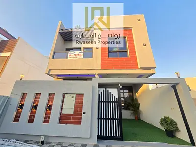 فيلا فاخرة للبيع في موقع متميز في الزاهية عجمان