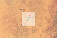 📢 For Sale: Group of Plots in Al Qasimia Industrial City – Sharjah 🔹 Total Plots: 6 adjacent