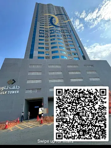 2 BHK FOR RENT GULF TOWER