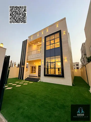 منطقه الزاهية عجمان