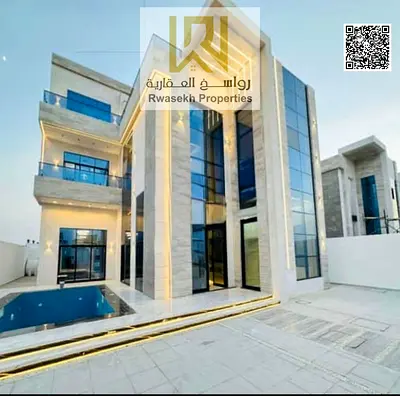 فرصتك الذهبية لامتلاك فيلا راقية في الحليو 2 – تشطيب فاخر وسعر مميز!