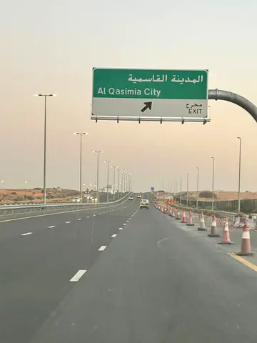 INDUSTRIAL LAND FOR SALE | FREEHOLD FOR ALL NATIONALITIES