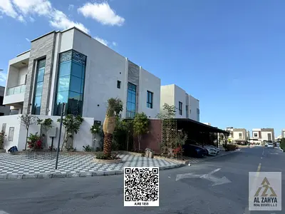 TOP PICK | CORNER RESIDENTIAL VILLA LAND | AL YASMEEN | 3,150 SQFT | G+2 | PRIME LOCATION | BEHIND YASMEEN SUPERMARKET