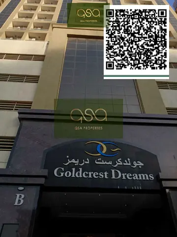 Two Bedroom Big Size Available For Rent Brand New Building Goldcrest Tower B With Parking!