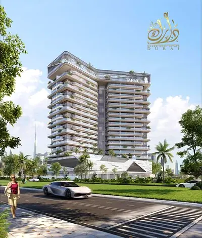 Barari View | Invest now | Best price|ROI