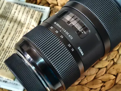 Sigma 18-35mm f/1.8 DC Lens Nikon Mount