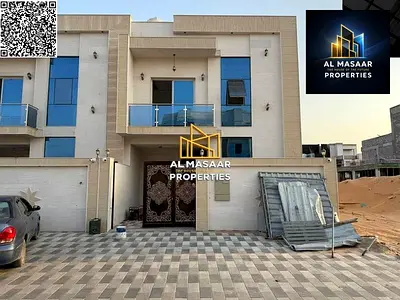 Super deluxe townhouse for sale in Al Yasmin – 5 rooms,