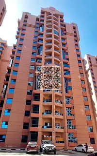 Modern 2 Bedroom Hall Apartment for Rent in NUAIMIYA TOWER Ajman