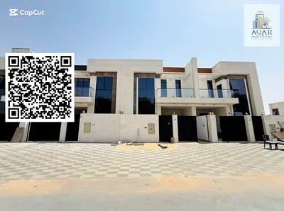 للبيع تاون هاوس فاخر في عجمان بالقرب من حديقة الحميدية