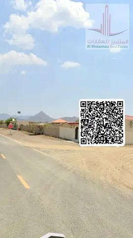 Land for sale in Manama, Block 14, area 4305 feet, excellent location, required 160 thousand dirhams