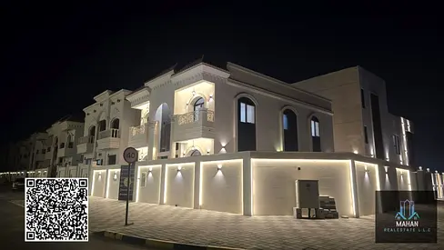 منطقه الحليو عجمان