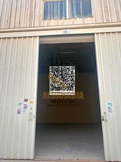 🏢 Showroom Available for Rent – Umm Thoub, Ajman