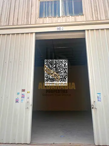 🏢 Showroom Available for Rent – Umm Thoub, Ajman