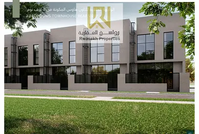 Ready Soon 3 BR Townhouse | Ultra Luxury | Smart home | 5% DP | No Commission